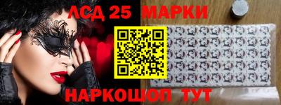 мет Балаково