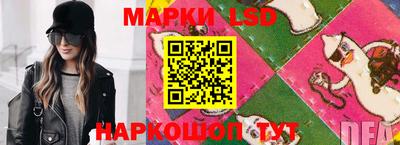 mdpv Балахна