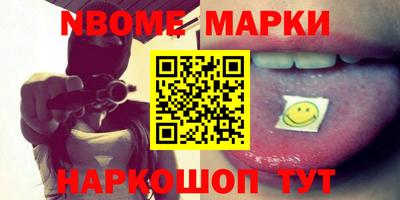 крисы Заводоуковск