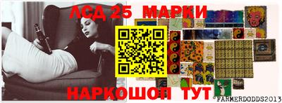 мет Балаково