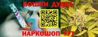 мет Балаково