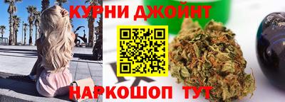 мет Балаково