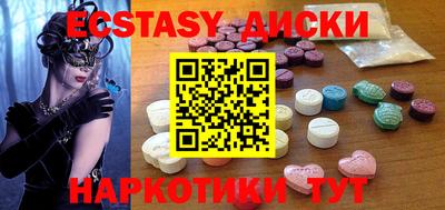 mdpv Балахна