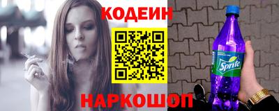 мет Балаково