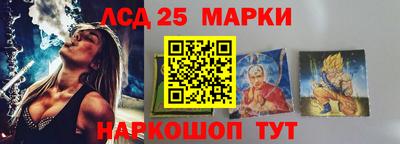 мет Балаково